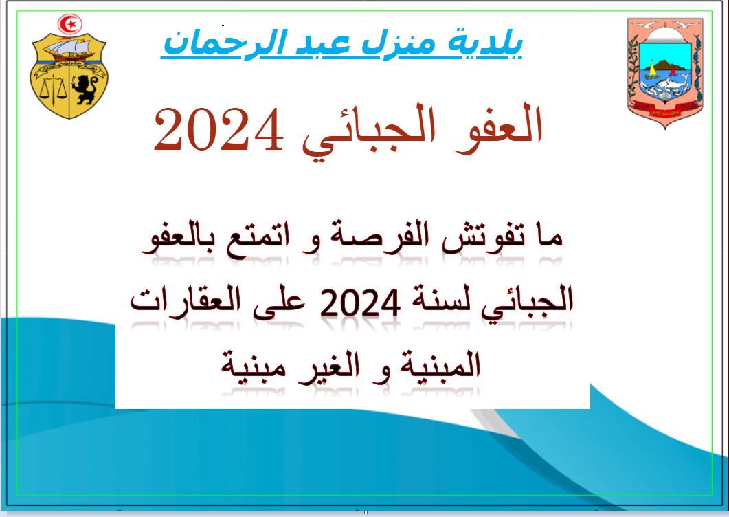 captureFFBF0303-4EE1-492F-3CE1-7C62AB1BB5AC.png